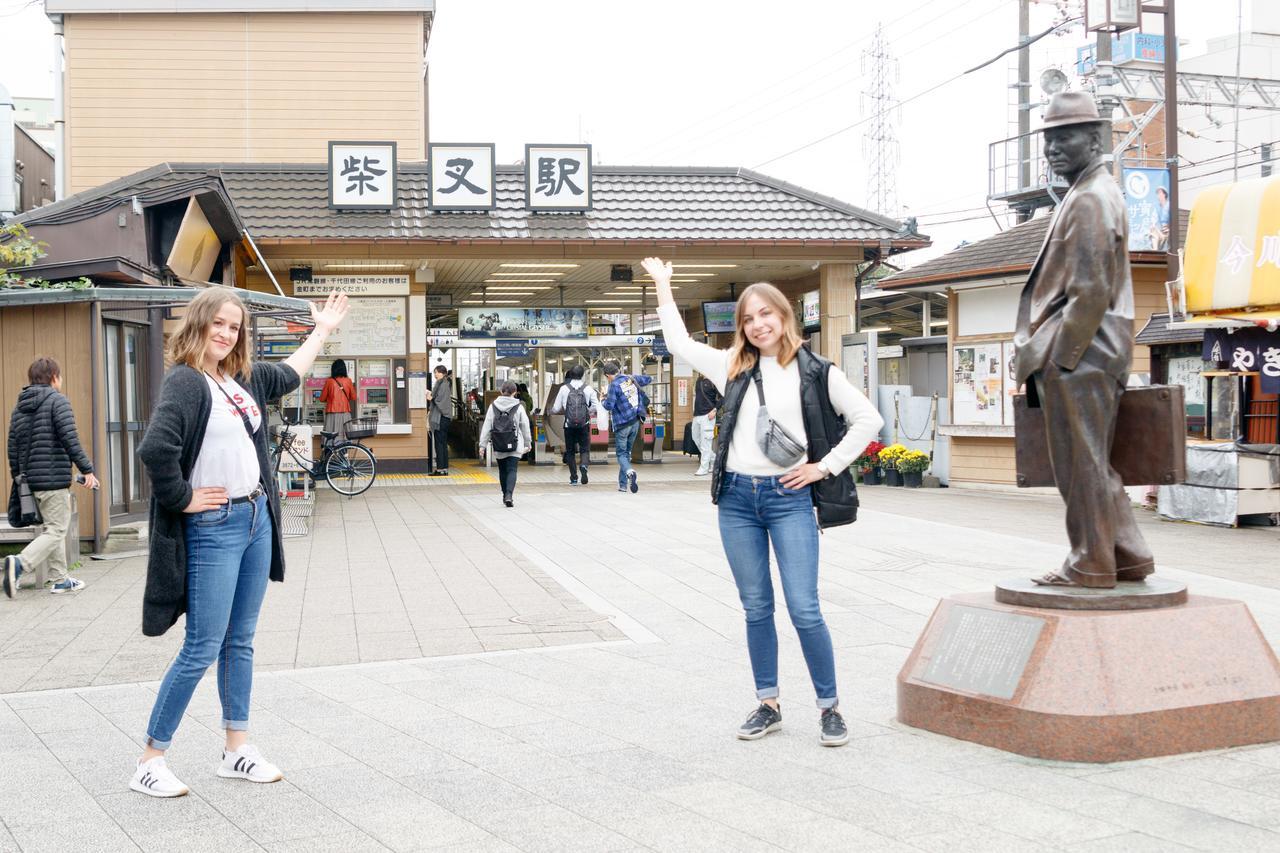 Shibamata Fu-Ten Bed And Local Tokyo Eksteriør bilde